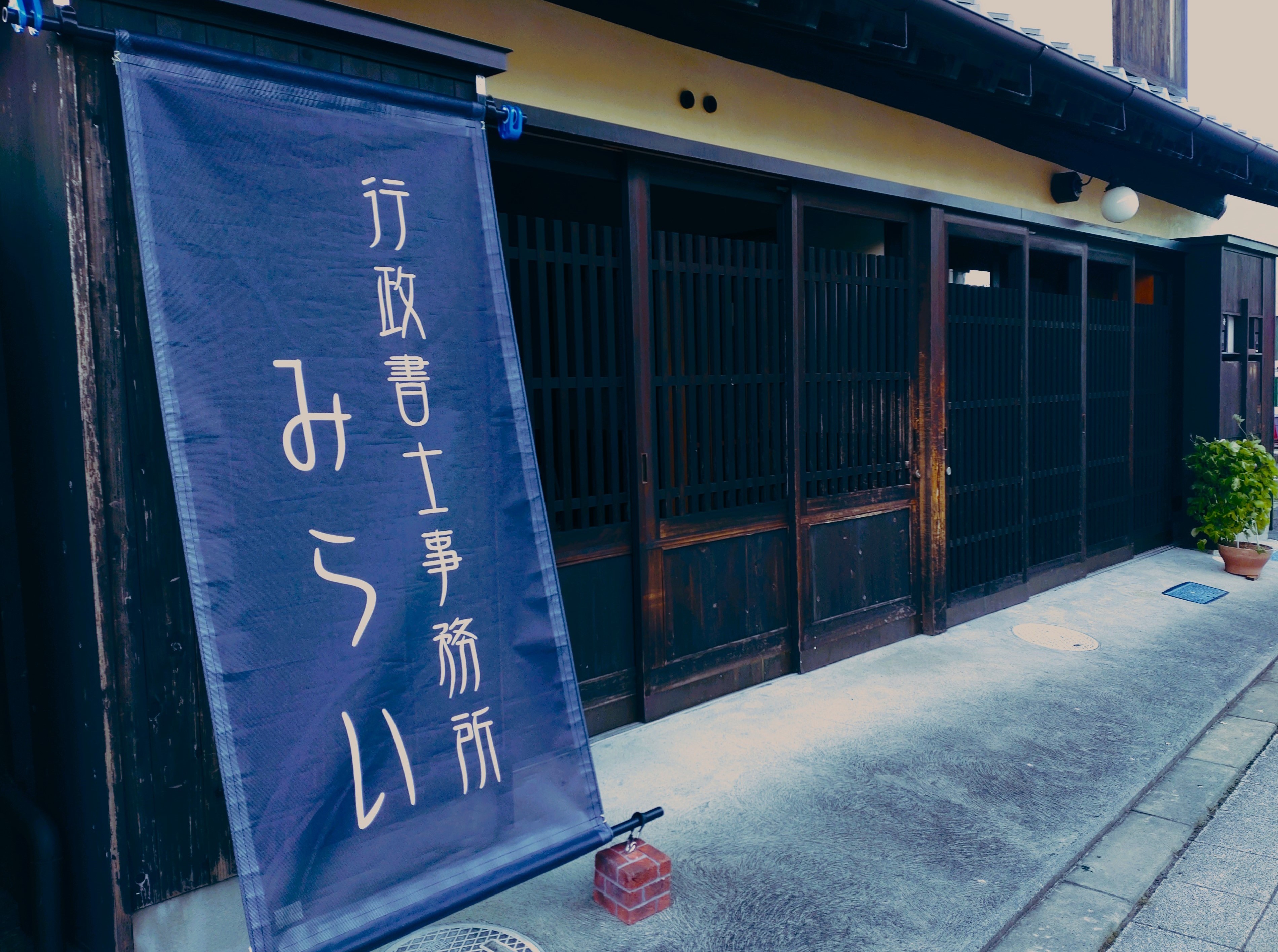 人物写真5